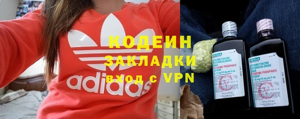 кокаин колумбия Аркадак