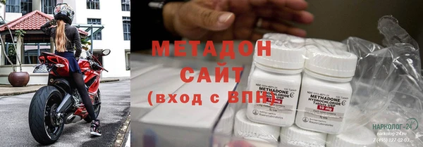 мет Осташков