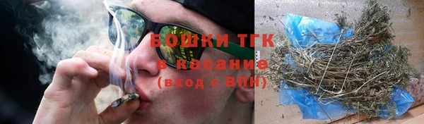 спиды Арсеньев