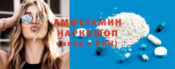 кокаин колумбия Аркадак