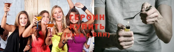 кокаин колумбия Аркадак