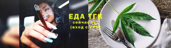 кокаин колумбия Аркадак