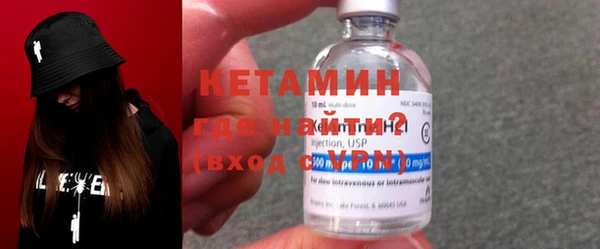 ГАЛЛЮЦИНОГЕННЫЕ ГРИБЫ Армянск