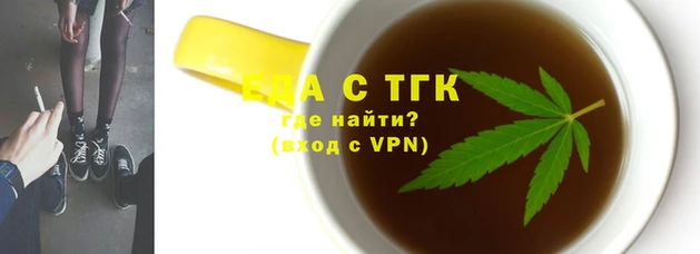 спиды Арсеньев