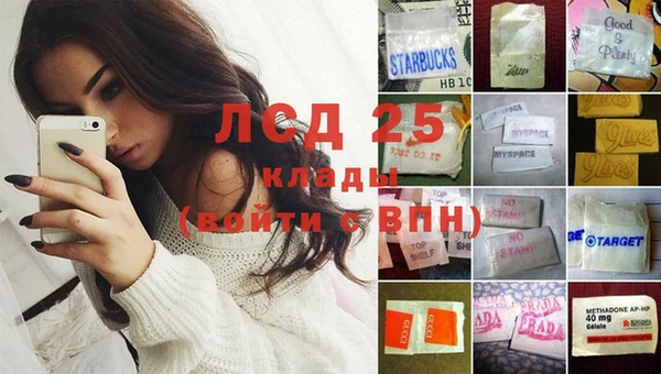 кокаин колумбия Аркадак