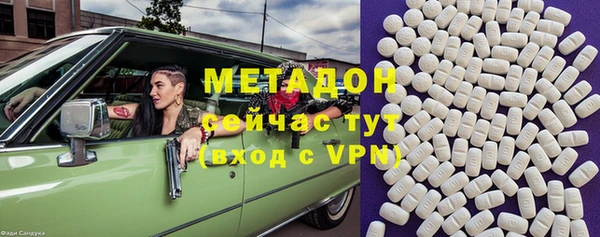 мет Осташков