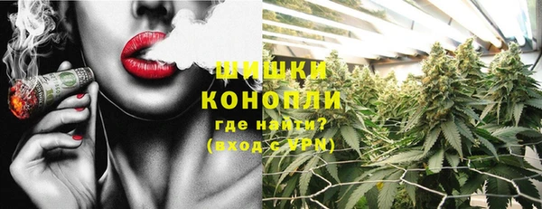 кокаин колумбия Аркадак