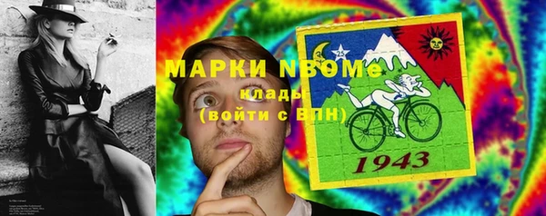 кокаин колумбия Аркадак
