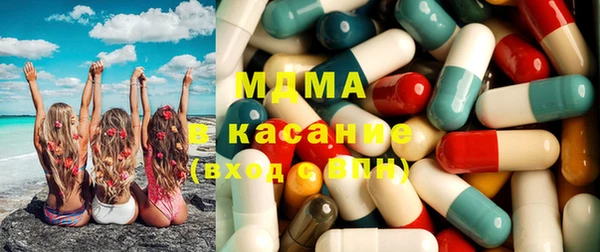 спиды Арсеньев