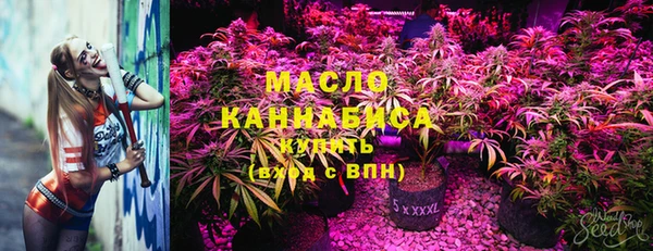 кокаин колумбия Аркадак