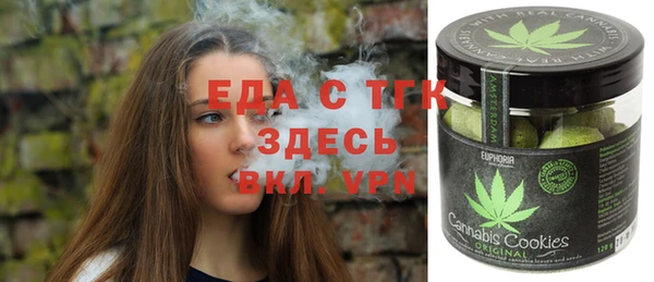 кокаин колумбия Аркадак