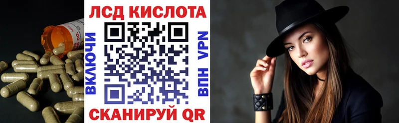 LSD-25 экстази ecstasy продажа наркотиков Олёкминск