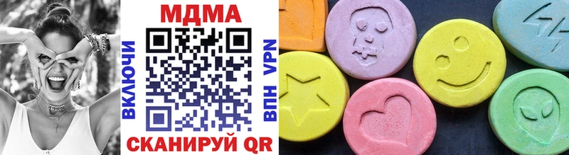 цены   Олёкминск  MEGA ONION  MDMA VHQ 
