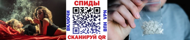 Первитин мет  Олёкминск 