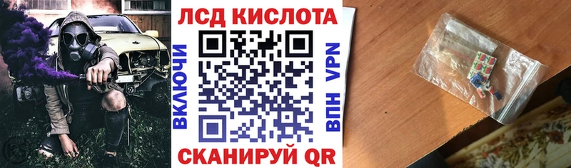 Марки NBOMe 1500мкг  Олёкминск 